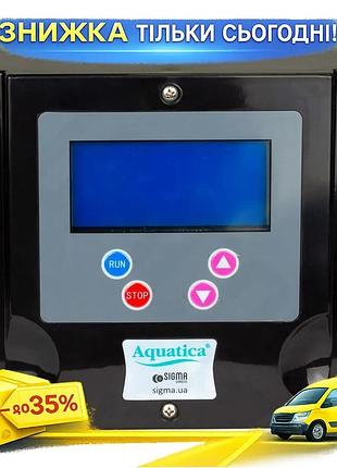 Ku преобразователь частоты aquatica universal fit 2,2 квт с датчиком давления для насосов управление и uni2l_k