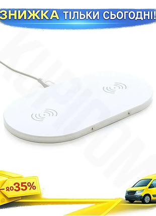 Ku двойная беспроводная зарядная universal fit станция xd design 5w белая для смартфонов и наушников з uni2l_k