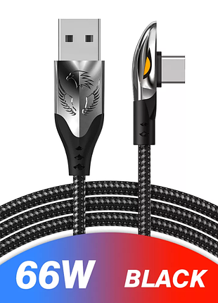 Кутовий кабель 90 градусів 66w 6a usb type-c, зарядний шнур для швидкого заряджання телефону s1