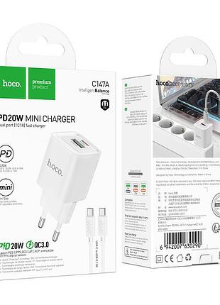 Мережевний зарядний пристрій hoco c147a charm pd20w+qc3.0 /1*usb+1*type-c