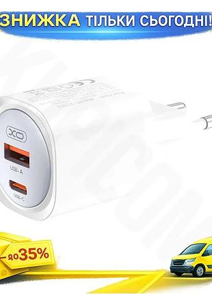 Ku мережевий зарядний пристрій universal fit xo білий 30w gan з двома портами usb-c та usb-a для смарт uni2l_k