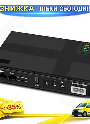 Ku бесперебойник для wi-fi universal fit роутера 10400мач 18вт источник питания до 10 часов автономной uni2l_k