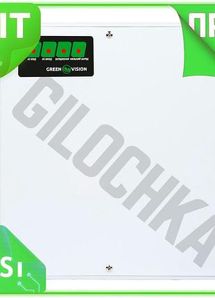 Ve блок бесперебойного питания greenvision new version 10а для видеонаблюдения и охранных систем источ n6w_ver