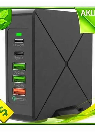Ve стационарное зарядное устройство powerstation new version 75w универсальное для телефона и ноутбука n6w_ver