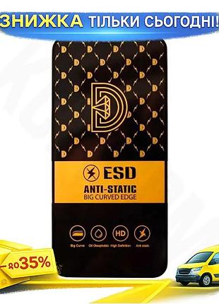 Ku захисне скло og universal fit hd super glass esd для apple iphone xr 11 прозоре антивідбиткове анти uni2l_k