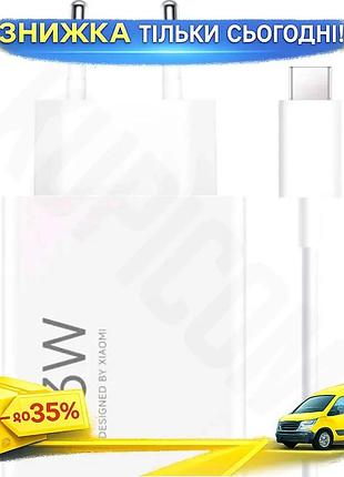 Ku мережевий зарядний пристрій universal fit xiaomi 33 вт usb type-c pd компактний блок живлення для с uni2l_k