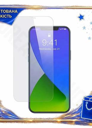 Dm захисне скло baseus специфікація 2.2 для iphone 12 0,15 мм 2 шт. spe|lz