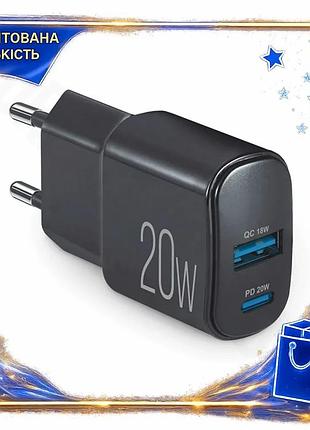 Сетевое зарядное устройство brevia epower pd20w usb-c usb-a черный адаптер для смартфонов и планшетов за dm-11