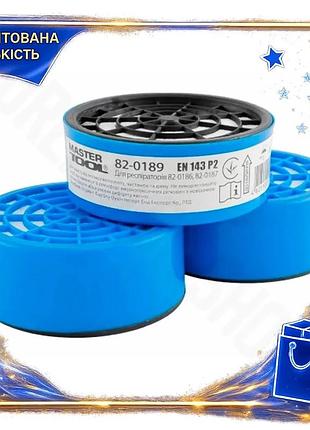 Dm фільтр для респіратора специфікація 2.2 mastertool en 143 p2 6шт протиаерозольний захисний елемент spe|lz