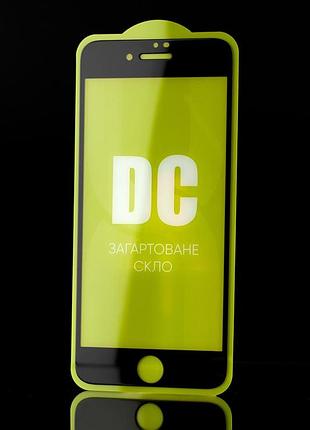 Захисне скло dc для iphone 7 / iphone 8 / iphone se 2020 чорний