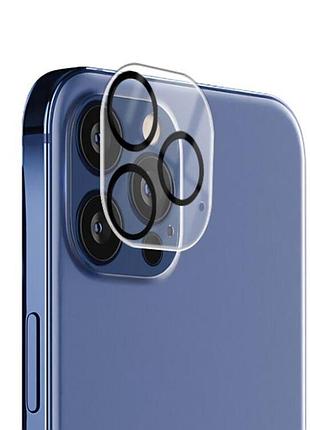 Захисне скло на камеру для iphone 13 pro прозоре