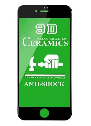 Гнучке захисне скло ceramic для iphone 7/8 plus протиударне чорне