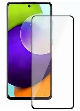 Защитное стекло ceramic glass защита от царапин и ударов samsung s20fe прозрачное
