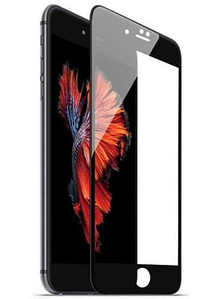 Full glue захисне скло для iphone 7 plus / 8 plus - black