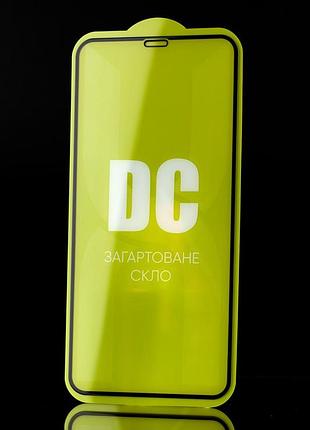Захисне скло dc для iphone x / iphone xs / iphone 11 pro чорний