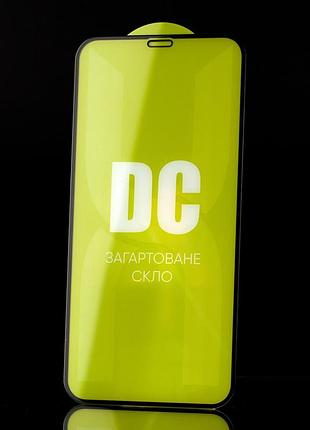 Защитное стекло dc для iphone xr / iphone 11 черный