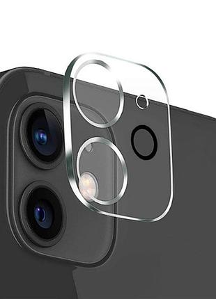 Захисне скло на камеру для iphone 12 прозоре