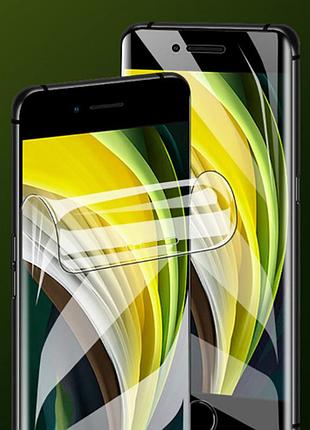 Захисна гідрогелева плівка для iphone 7
