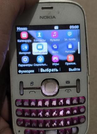 Nokia asha 200 3