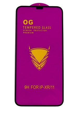Защитное стекло og противоударное для iphone xr/11 черное