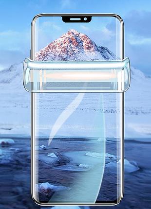 Захисна гідрогелева плівка для motorola e22/e22i