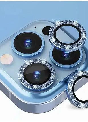 Защитное стекло противоударное для камеры iphone 13 pro max защита от царапин кристальная четкость синее