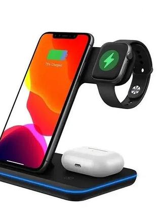 Бездротовий зарядний пристрій 3 в 1 wireless charger для iphone/iwatch/airpods 15w чорний