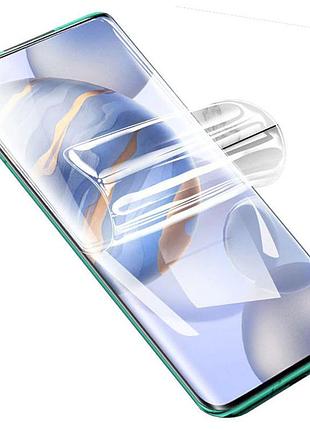 Защитная гидрогелевая плёнка для samsung s9
