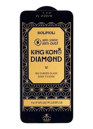 Захисне скло kingkong diamond glass чорне для apple iphone 7 plus iphone 8 plus
