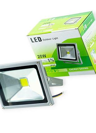 Вуличний прожектор 20w standart megalight