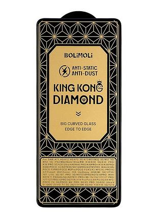 Защитное стекло kingkong diamond glass черное для samsung a72 a73 m52 m53 m54 m55 c55