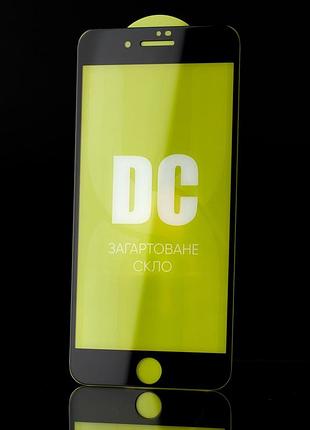 Захисне скло dc для iphone 7 plus / iphone 8 plus чорний