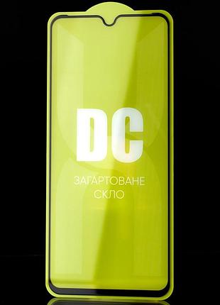 Захисне скло dc для samsung a22 4g / a31 / a32 4g / a33 / m32 4g чорний