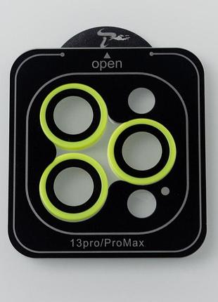 Захисне скло для камери luminours iphone 13 pro / iphone 13 pro max салатовий