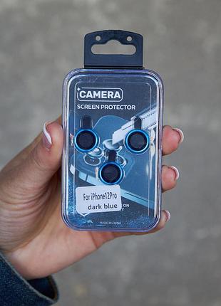 Захисне скло для камери iphone 11 / iphone 12 mini / iphone 12 темно-синій