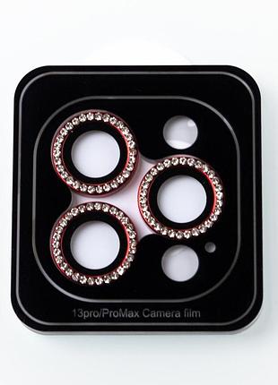 Захисне скло для камери diamond iphone 13 pro / iphone 13 pro max червоний