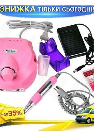 Фрезер для маникюра и педикюра nail drill 202 розовый 35000 оборотов профессиональная машинка для ногтей ku-22