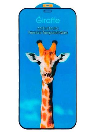 Захисне скло giraffe anti-static glass для iphone 16