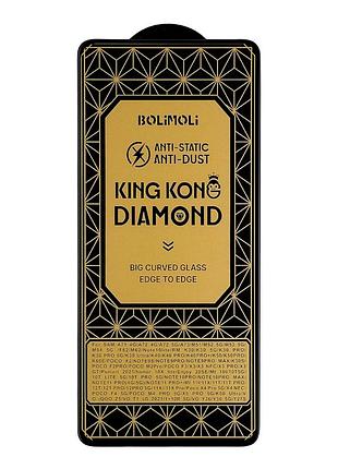 Защитное стекло kingkong diamond glass черное для samsung a71 a80 m51 m62 f62 s10 lite note10 lite