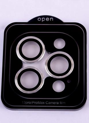 Захисне скло для камери dark iphone 13 pro / iphone 13 pro max срібний