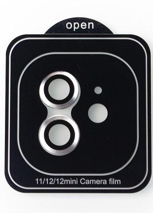 Захисне скло для камери dark iphone 11 / iphone 12 / iphone 12 mini срібний