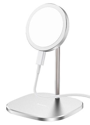Беспроводная зарядка qi hoco happiness magnetic desktop wireless charger cw32 15w