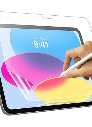 Захисне скло для ipad pro 11 дюймів і air 10.9 дюйма ударостійке покриття для захисту екрана від подряпин