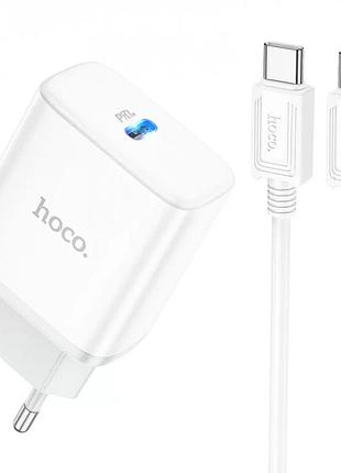 Зарядний пристрій для телефона hoco c104a 20 w з кабелем type-c to lightning швидке заряджання білий