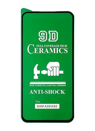 Защитное стекло ceramic ударопрочное для samsung a35 a55 m35 черное