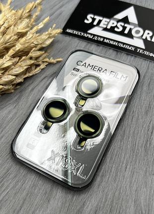 Лінзи на камеру для iphone 13 pro max кольорові захисне скло протиударне 5. зеленый (green)