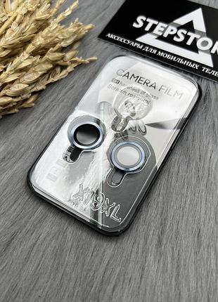 Линзы на камеру для iphone 14 цветные защитное стекло прозрачное противоударное 4. голубой (blue)