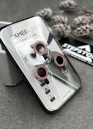 Линзы на камеру для iphone 12 pro с блестками камешками стекло противоударное 5. розовый