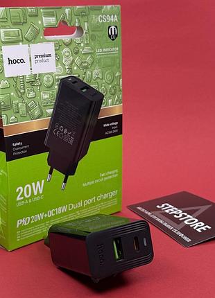Сзу hoco cs94a pd20w + qc3.0 led indicatore black для iphone samsung xiaomi oppo быстрая зарядка