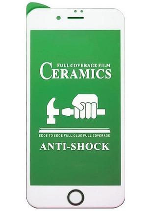 Захисне скло ceramic для iphone 6 plus/6s plus white